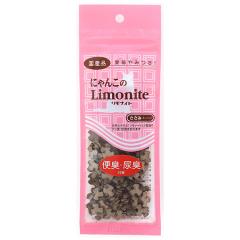�ɂ�񂱂̃����i�C�g ���� 30g