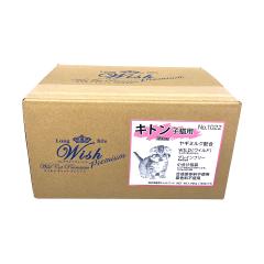 wish ���C���h�L���b�g�v���~�A�� �L�g�� ���e�ʁF 1.95kg �L���b�g�t�[�h �L�p�t�[�h �h���C�t�[�h ������� �L�p �����񂹏��i