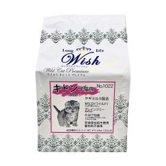 wish ���C���h�L���b�g�v���~�A�� �L�g�� ���e�ʁF 1.04kg �L���b�g�t�[�h �L�p�t�[�h �h���C�t�[�h ������� �L�p �����񂹏��i