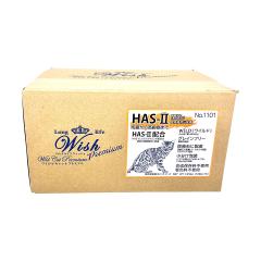 wish ���C���h�L���b�g�v���~�A�� HAS-II ���e�ʁF 1.95kg �L���b�g�t�[�h �L�p�t�[�h �h���C�t�[�h ������� �L�p �����񂹏��i