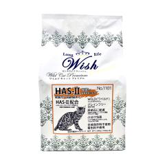 wish ���C���h�L���b�g�v���~�A�� HAS-II ���e�ʁF 1.04kg �L���b�g�t�[�h �L�p�t�[�h �h���C�t�[�h ������� �L�p �����񂹏��i