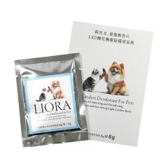 LIORA �p�E�_�[�l�ߑւ��p ���I���p�E�_�[�r�b�O�p ���e��: 8g�y�b�g�p�p�E�_�[�����ۏ��L�� ���ŗn���^�C�v �l�ւ��p ���L�p