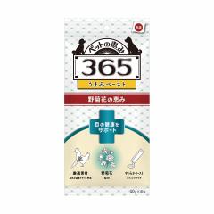 �y�b�g�̌b��365 ���p����� ���܂݃y�[�X�g �ڂ̌��N 10g�~4�{�� �y�b�g�t�[�h ���e��:10g�~4�{��