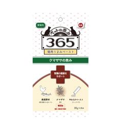 �y�b�g�̌b��365 �L�p����� �L�p�y�[�X�g �t���̌��N���T�|�[�g 10g�~4�{�� �y�b�g�t�[�h �L���b�g�t�[�h ���e��:10gx4�{��