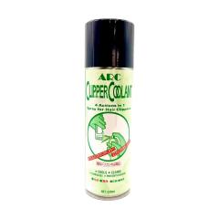 �o���J���p�X�v���[�I�C�� ARC �N���b�p�[�N�[�����g ���e�� 220ml �� �L �g���~���O �T�����p�i