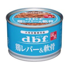 d.b.f �f�r�t �{���o�[&� ���e��:150g ���p�h�{�⊮�H �h�b�O�t�[�h �E�F�b�g�t�[�h ����� ���p