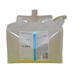 �O���X�w�A�[�R���f�B�V���i�[ BIOGANCE �o�C�I�K���X ���p �L�p ���L���p ���e��:4L