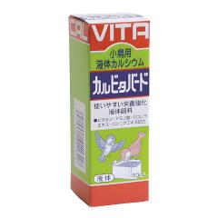 �����p�t�̃J���V�E�� �J���r�^�o�[�h ���e��:50ml �h�{���� �t�̎��� ���Y �r�^�~�� �A�~�m�_ �N�������G�L�X �j���j�N�G�L�X�z�� GENDA