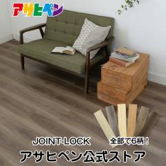 �A�T�q�y�� ���� �t���A�^�C�� JOINT-LOCK�i�W���C���g���b�N�j  10���� ��1����