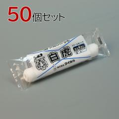 �h�����[���[ �}�C�N���t�@�C�o�[���[���[ ����(�Z��) �X���[�� 50�{�Z�b�g(1�{���~50�p�b�N) ��6�C���` �я�4���� �^�C�z�E