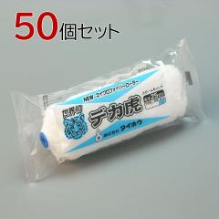 �h�����[���[ �}�C�N���t�@�C�o�[���[���[ �f�J��(����) �X���[�� 50�{�Z�b�g(1�{���~50�p�b�N) ��6�C���` �я�25���� �^�C�z�E