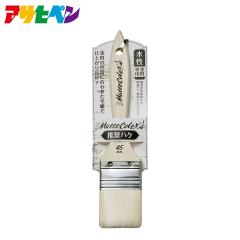 �A�T�q�y�� �������p�r�y�C���g�}�b�g�J���[�����n�P�i45mm�j