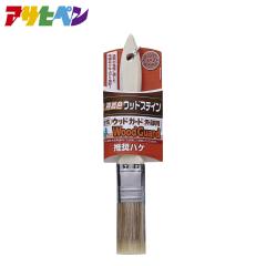 �A�T�q�y�� �����ؕ��p�������сi30mm�j