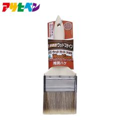 �A�T�q�y�� �����ؕ��p�������сi75mm�j