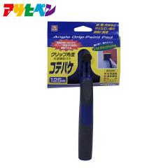 �A�T�q�y�� PC�ώ��R�e�o�P�i125mm�j