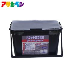 �A�T�q�y�� �o�P�b�g�^���\�p���[���[�o�P�Z�b�g BS-180 5�_�Z�b�g
