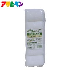 �A�T�q�y�� ���p�r���[���[���M�����[ 5�{�p�b�N�i100mm�j