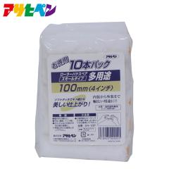 �A�T�q�y�� ���p�r���[���[�X���[�� 10�{�p�b�N�i100mm�j