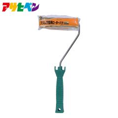 �A�T�q�y�� PC�X�������\�p���[���[�o�P RSO 100mm