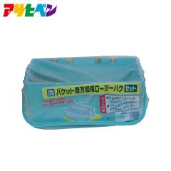 �A�T�q�y�� PC�o�P�b�g�^���\�p���[���[�o�P�Z�b�g BK-RSE