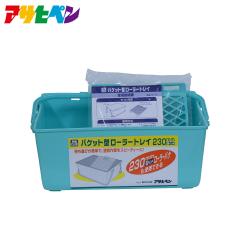�A�T�q�y�� PC�o�P�b�g�^���[���[�g���C BK