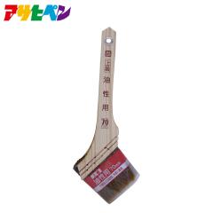 �A�T�q�y�� PC�㋉�����p CYP 70mm