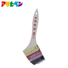 �A�T�q�y�� PC�����p CEP 70mm