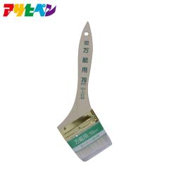 �A�T�q�y�� PC���\�p �n�P CEO 70mm