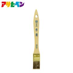 �A�T�q�y�� PC�H��p �n�P CK 22mm