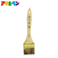 �A�T�q�y�� PC�H��p �n�P CK 45mm