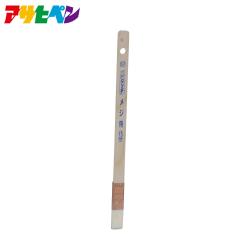 �A�T�q�y�� PCNEW�X�[�p�[�^�b�`���W�p NSM 15mm