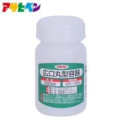 �A�T�q�y�� �L���ی^�e�� 100ml