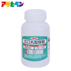 �A�T�q�y�� �L���ی^�e�� 250ml