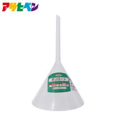 �A�T�q�y�� �|�����[�g 120mm