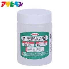 �A�T�q�y�� �|����pNK�^�e�� 300ml