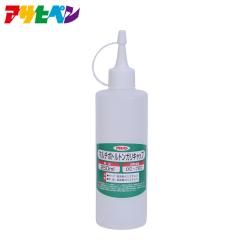 �A�T�q�y�� �}���`�{�g���g���K���L���b�v 250ml
