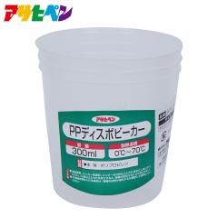 �A�T�q�y�� PP�f�B�X�|�r�[�J�[ 300ml
