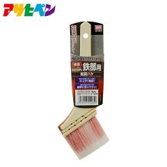 �A�T�q�y�� �������ϋv�S���p�������� 70mm
