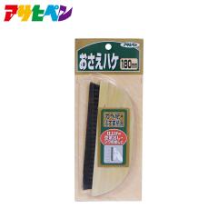 �A�T�q�y�� �������n�P 180mm