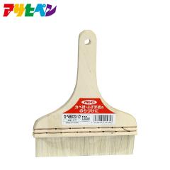 �A�T�q�y�� �J�x���̂�o�P 130mm