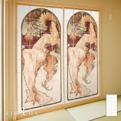 ���E�̖��� ��q�� �~���V�� �l�G�i�āj 1������ �̂�œ\��^�C�v ��91cm�~����182cm ��q�� �A�T�q�y�� WWA-022S