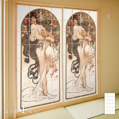 ���E�̖��� ��q�� �~���V�� �l�G�i�H�j 1������ �̂�œ\��^�C�v ��91cm�~����182cm ��q�� �A�T�q�y�� WWA-023S