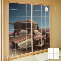 ���E�̖��� ��q�� ���\�[ ����W�v�V�[�� 2��1�g �̂�œ\��^�C�v ��91cm�~����182cm ��q�� �A�T�q�y�� WWA-035S