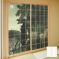 ���E�̖��� ��q�� ���\�[ �֎g���̏� 2��1�g �̂�œ\��^�C�v ��91cm�~����182cm �A�T�q�y�� WWA-036S