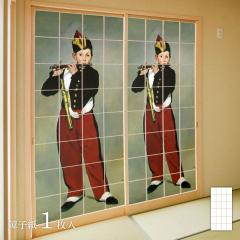 ���E�̖��� ��q�� �}�l �J�𐁂����N 1������ �̂�œ\��^�C�v ��91cm�~����182cm ��q�� �A�T�q�y�� WWA-038S
