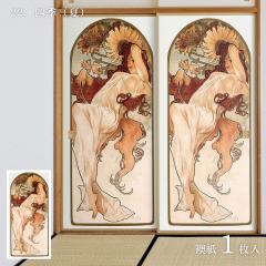 ���E�̖��� �ӂ��܎� �~���V�� �l�G�i�āj 1������ ���œ\��^�C�v ��91cm�~����182cm ���� �A�T�q�y�� WWA-022F