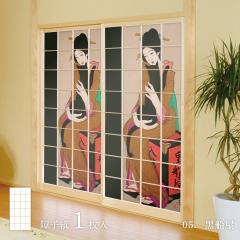 ���{�̖��� ��q�� �|�v���� ���D�� 1������ JTY_005S �̂�œ\��^�C�v ��91cm�~����182cm ���傤���� �A�T�q�y��