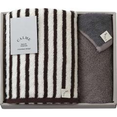 �z���C�g�f�[ ���Ԃ� �l�C �v�` ���� ���w �L�O�i �v���[���g ���j 2026 �������� �M�t�g �v���[���g �^�I�� CALME�o���u�[ �o�X�E�n���h