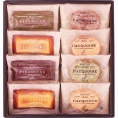 �z���C�g�f�[ ���Ԃ� �l�C �v�` ���� ���w �L�O�i �v���[���g ���j 2026 �������� �M�t�g �v���[���g ���َq�A�\�[�g �l�ߍ��킹 ���Ɣ�