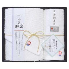 �z���C�g�f�[ ���Ԃ� �l�C �v�` ���� ���w �L�O�i �v���[���g ���j 2026 �������� �M�t�g �v���[���g �^�I�� ���{���Y�n �������� �t�F�C